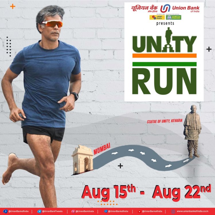 Union Bank of India reinforces the importance of fitness with health guru Milind Soman
