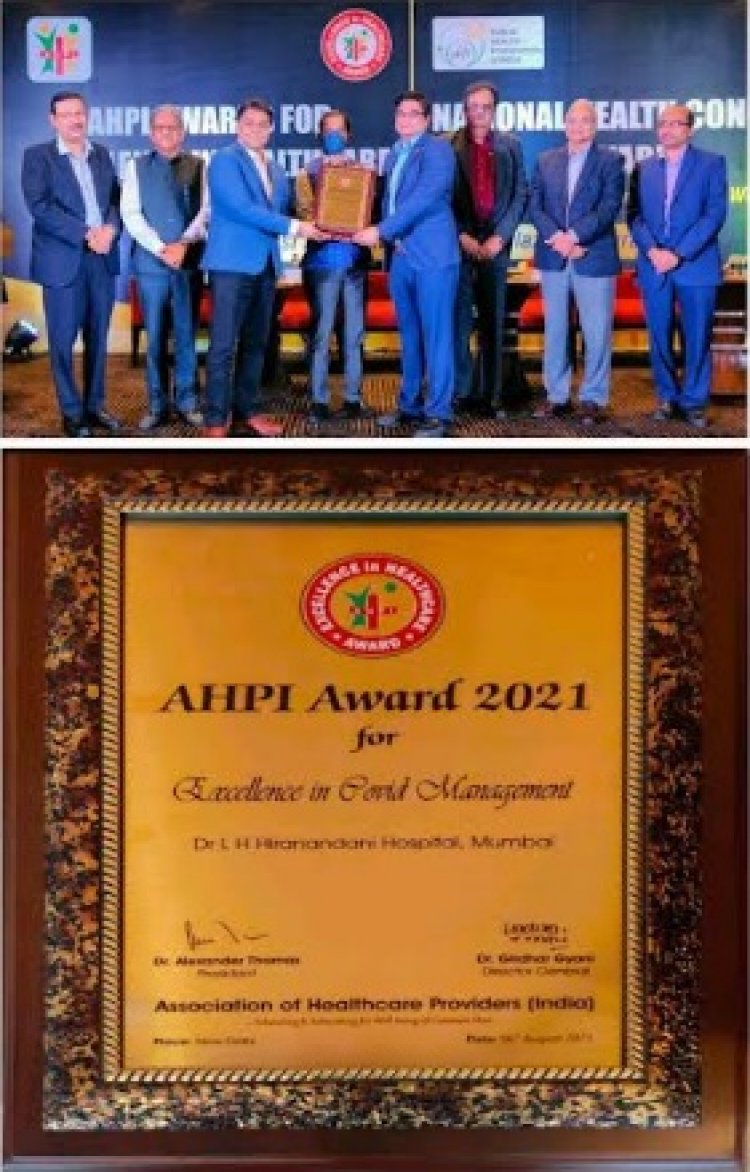 Dr. L H Hiranandani Hospital Wins Award for 'Excellence in COVID Management'