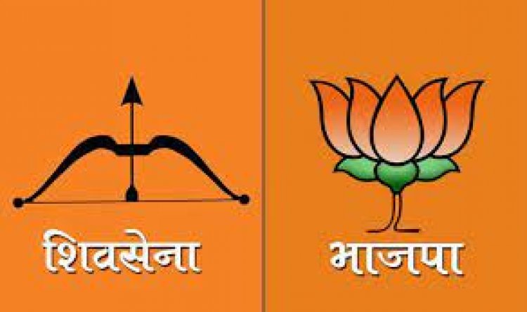 Clever moves needed to defeat BJP: Shiv Sena