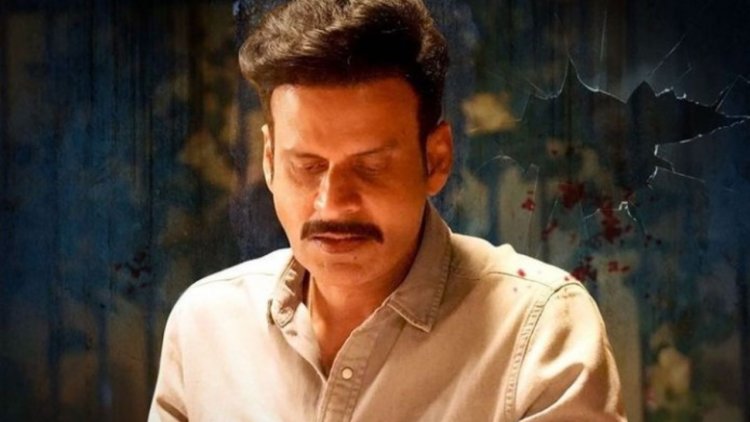 I'm a realist, don't get swayed by success: Manoj Bajpayee