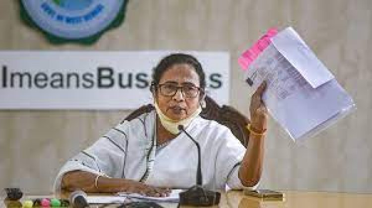 Will attend all-party meet on Afghanistan crisis: Mamata