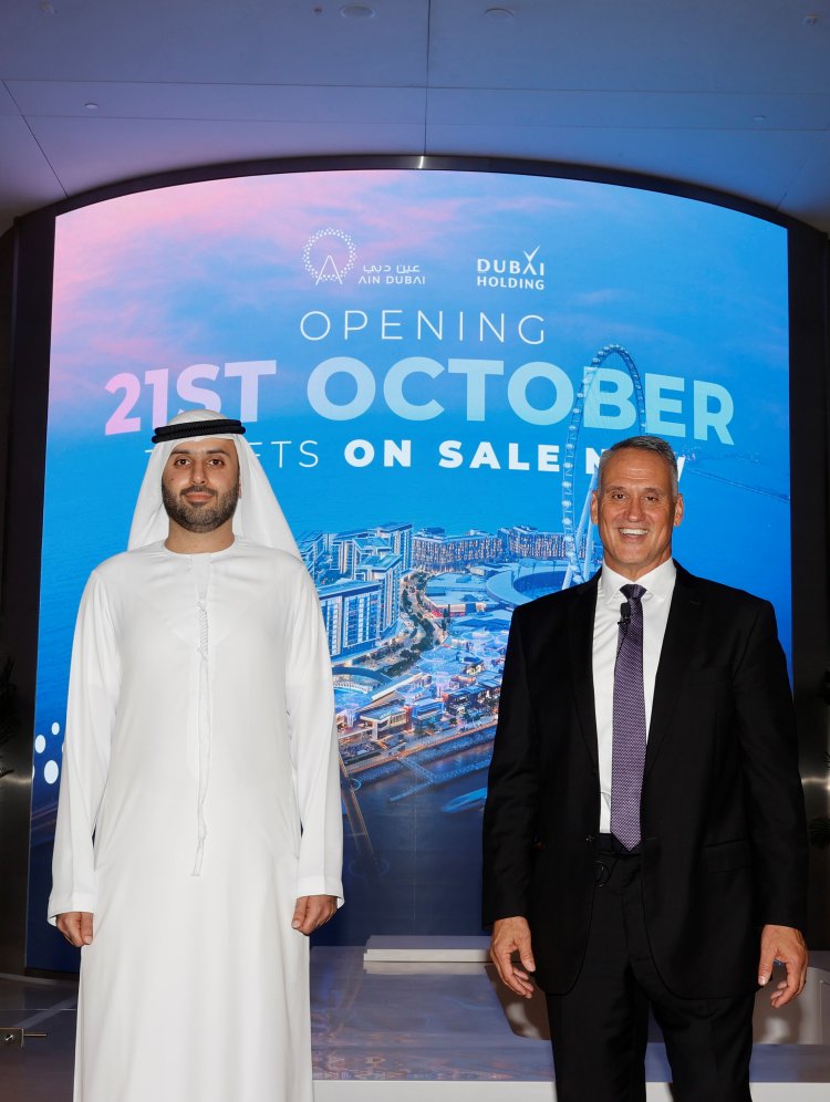 Ain Dubai to open on 21 October 2021