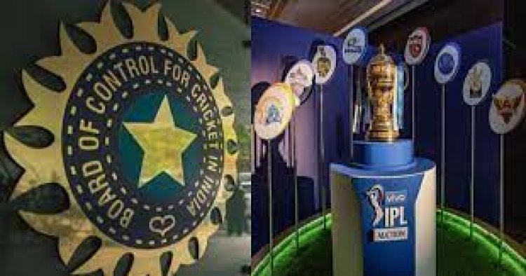 IPL 2022: BCCI expects Rs 5000 crore windfall as base price for new teams kept at Rs 2000 crore