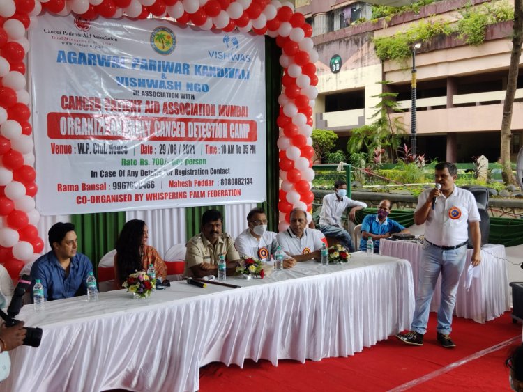 NGO Vishwas organises Cancer Detection Camp in Mumbai