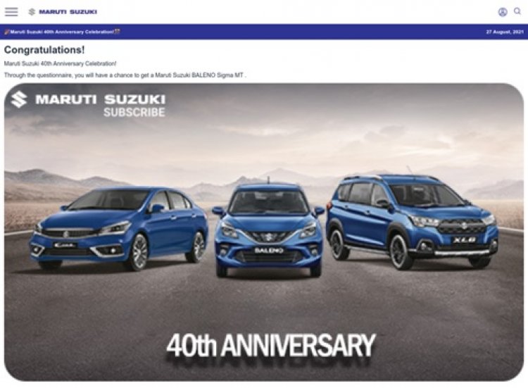 Cyber Criminals Target Internet Users with "Maruti Suzuki 40th Anniversary Celebration" Free Gift Scam