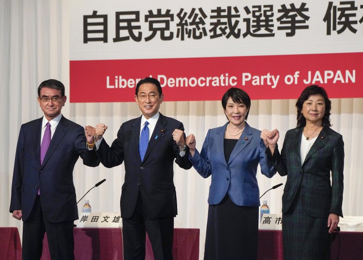 Japan ruling party begins race to pick Suga successor