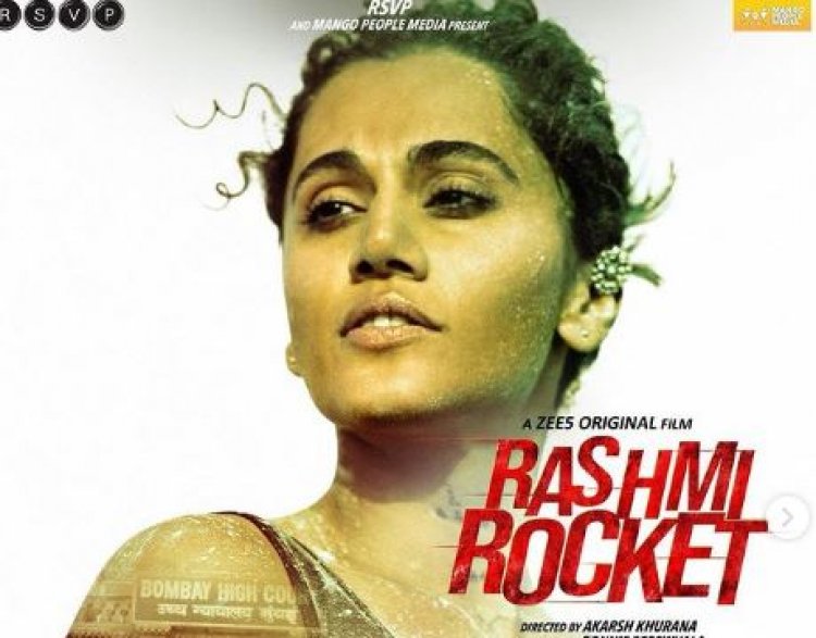 'Rashmi Rocket' heads to ZEE5, to release next month