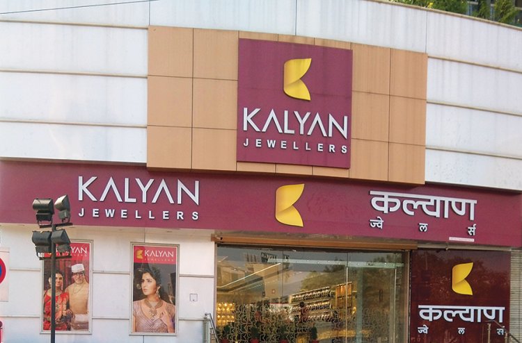 Kalyan Jewellers announces festive season offers & discounts