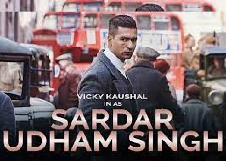Vicky Kaushal Starrer Sardar Udham to Premiere Worldwide On Amazon Prime Video, This Dussehra, on 16th October