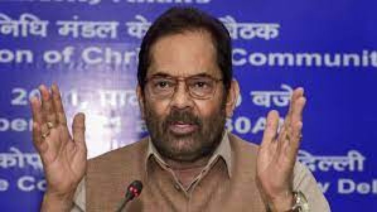 We want strong opposition, not one full of contradictions, confusion: Naqvi's dig at Cong