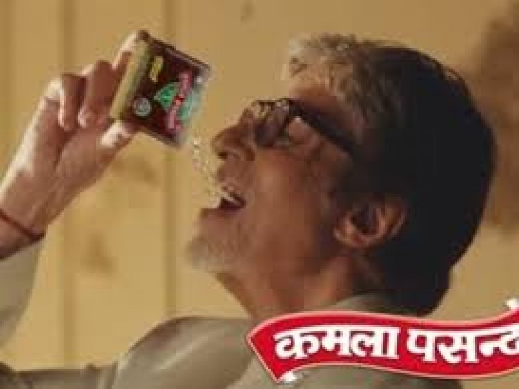 Amitabh Bachchan steps down as face of paan masala brand