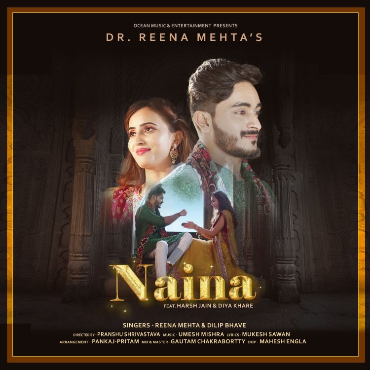 Hungama Artist Aloud launches ‘Naina’, a new single by independent artist Reena Mehta
