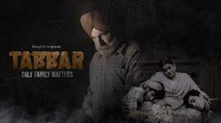 'Tabbar' explores themes like evil vs good: Ajitpal Singh