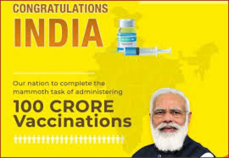 Total COVID-19 vaccine doses administered in India crosses 100-crore