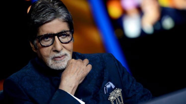 Beyondlife.Club Official Drop for Amitabh Bachchan NFT Collection with "Loot Box" goes Live