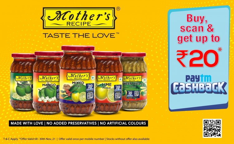 Mother’s Recipe ties up with Paytm