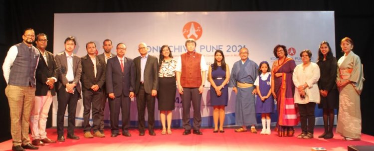 Konnichiwa Pune To Celebrate Indo-Japan Relation