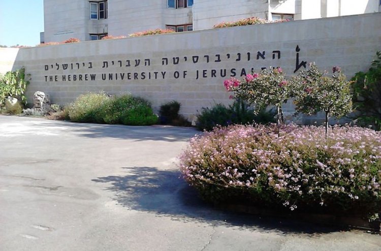 Hebrew University of Jerusalem invites applications for its International Med-Tech Innovation MBA