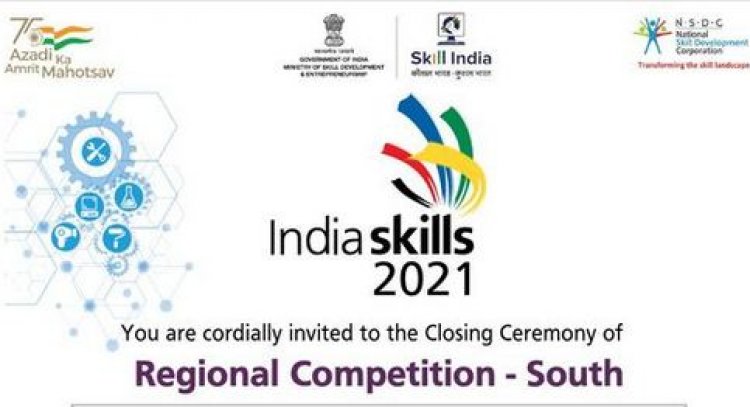Winners from Telangana receive 2 Gold Medals in the IndiaSkills 2021 Regional Competition, South
