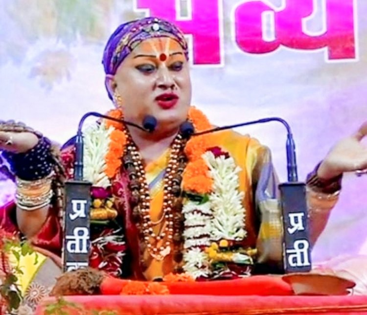 Government should take action against those who present obscene things related to religion in films, says Transgender Mahamandaleshwar Hemangi Sakhi Maa