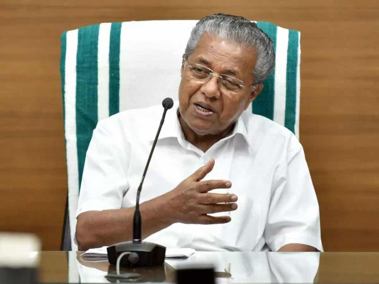Kerala ranked 5th in India in Good Governance Index: CM