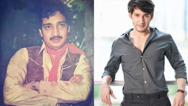 Mahesh Babu pays tributes to brother Ramesh Babu: You have been my inspiration, strength