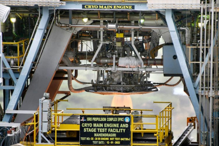 Testing of cryogenic engine for Gaganyaan programme successful: ISRO