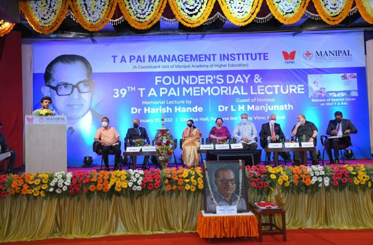 39th T A Pai Memorial Lecture on Founder’s Day conducted by TAPMI, MAHE