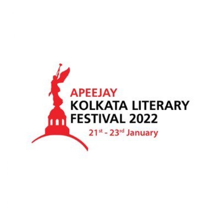 AKLF 2022 to be held in virtual mode