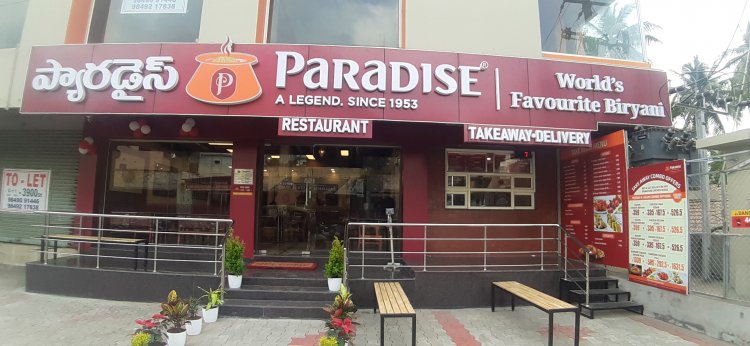 Paradise In Malkajgiri Becomes The Next Signature Outlet In Secunderabad