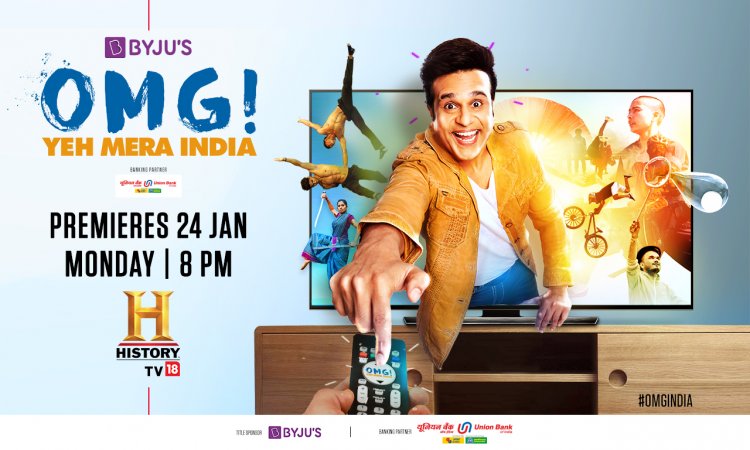 OMG! Yeh Mera India’ Returns With A Great New Season