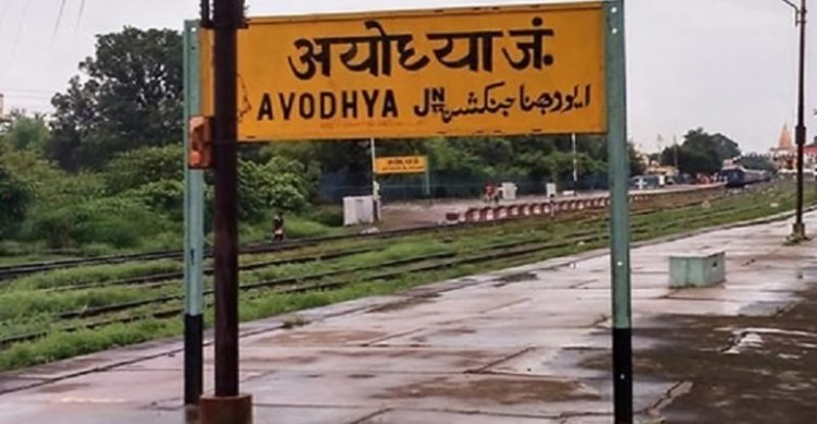 Muslims in Ayodhya pine for development, employment