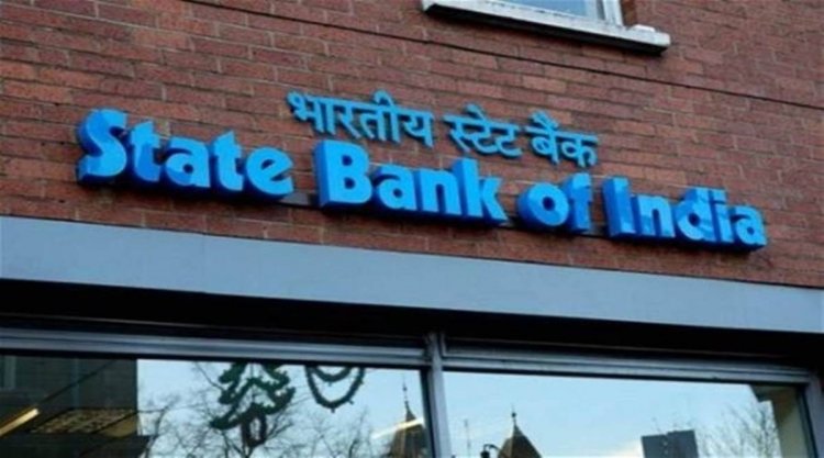 State Bank of India tweaks recruitment rules for pregnant women candidates