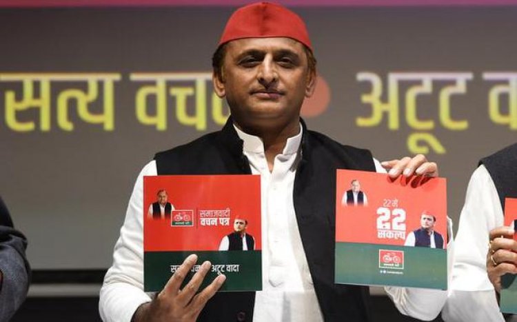 1 kg 'ghee', free ration to poor for 5 years if SP comes to power: Akhilesh