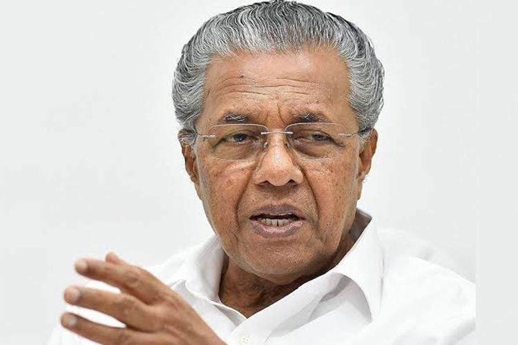 Gold smuggling case: Kerala witnesses protests demanding CM's resignation