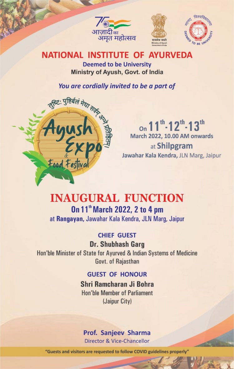 National Institute of Ayurveda and Ministry of Ayush to organize 3 days Ayush Expo and Food Festival