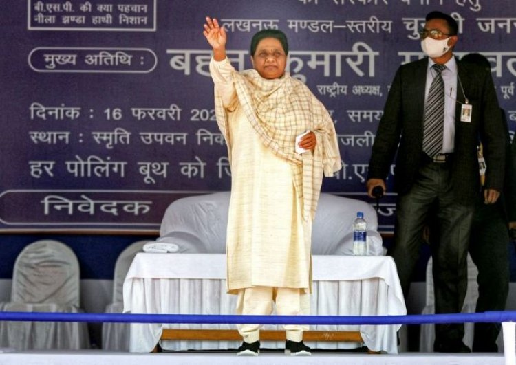 BSP leading in just 3 seats in UP