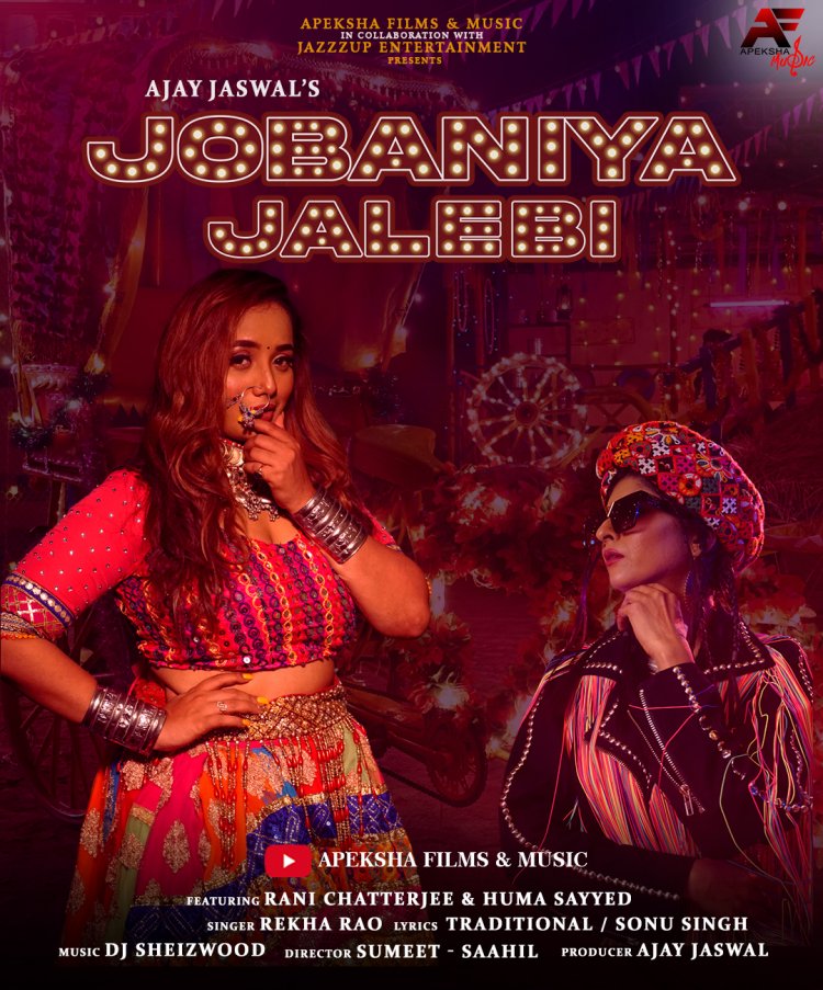 Rani Chatterjee Makes Bollywood Debut with Apeksha Films & Music’s Jobaniya Jalebi