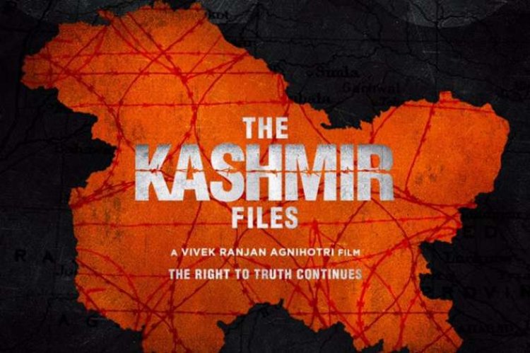 Looking forward to watch 'The Kashmir Files': Bengal guv