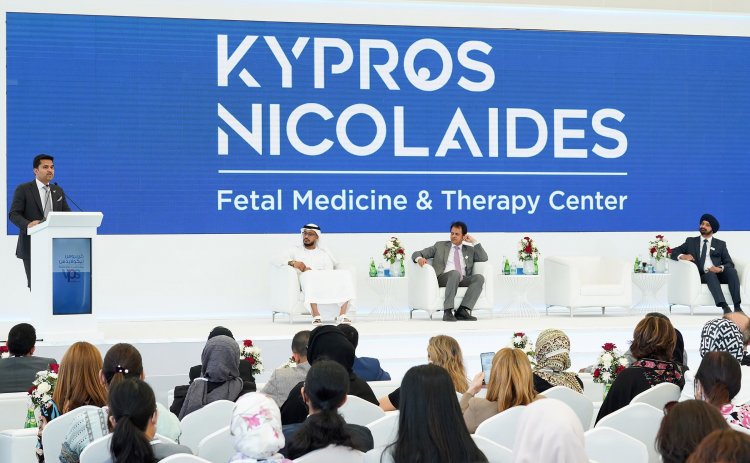 The Kypros Nicolaides Fetal Medicine And Therapy Center Opened At Abu Dhabi's Burjeel Medical City