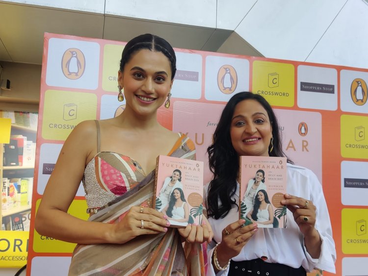 Book 'Yuktahaar: The Belly and Brain Diet by Munmun Ganeriwal' is launched by Renowned Bollywood Actress Taapsee Pannu