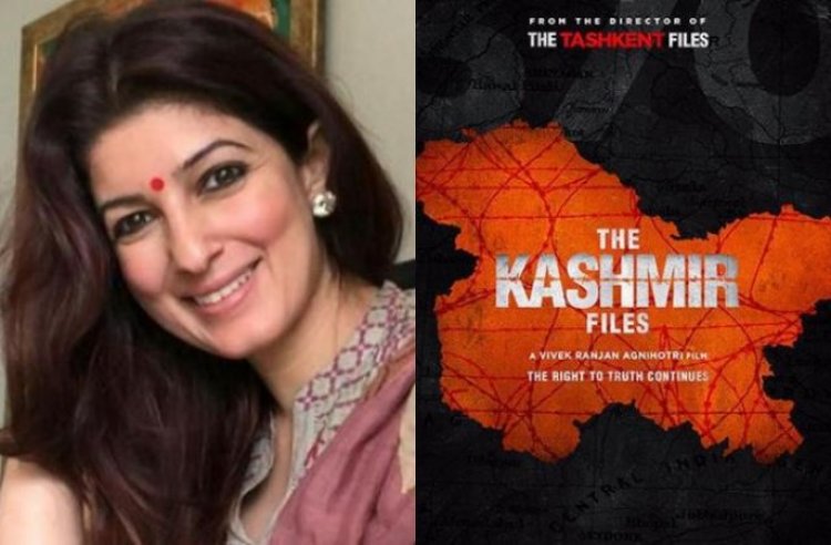 Twinkle Khanna comes under attack for her remarks on 'The Kashmir Files'