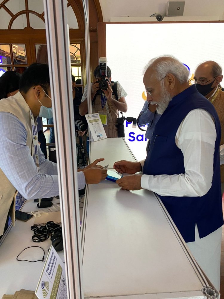 Paytm is the official digital payments partner for Pradhanmantri Sangrahalaya; PM Narendra Modi buys the first ticket