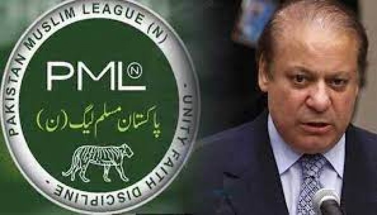 PML-N claims Imran's theft exposed, 'concealed PKR 310 mn foreign funding'