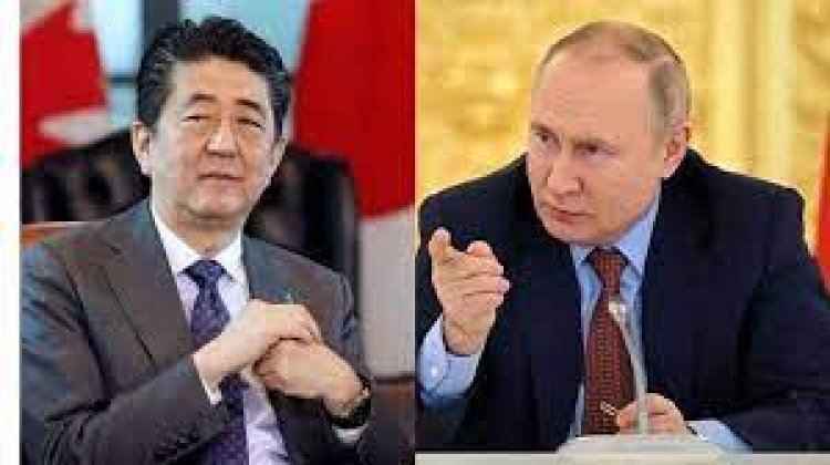 Japan formally revokes Russia's 'most favoured nation' trade status