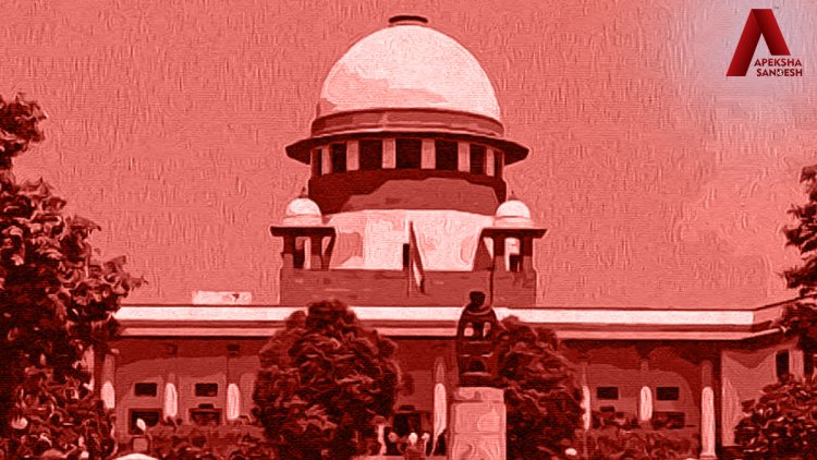 SC reserves verdict on 'rules of game' for appointment in judiciary posts