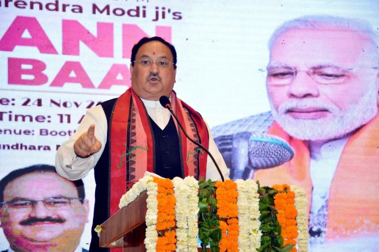 Nadda compares Gehlot to Nero over communal incidents