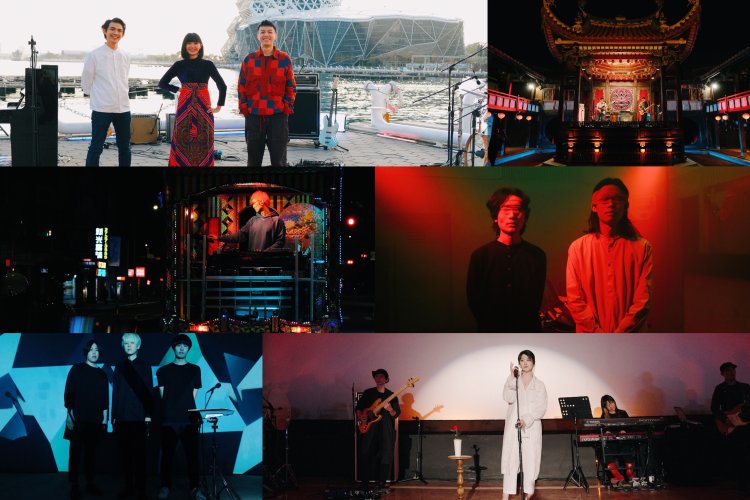 Taiwan Beats Showcase highlights six groups of artists at six unforgettable and striking cultural events