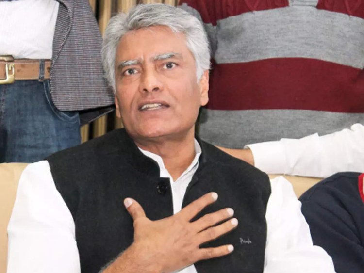 'Goodbye Congress,' says Sunil Jakhar as he shares decision to quit party