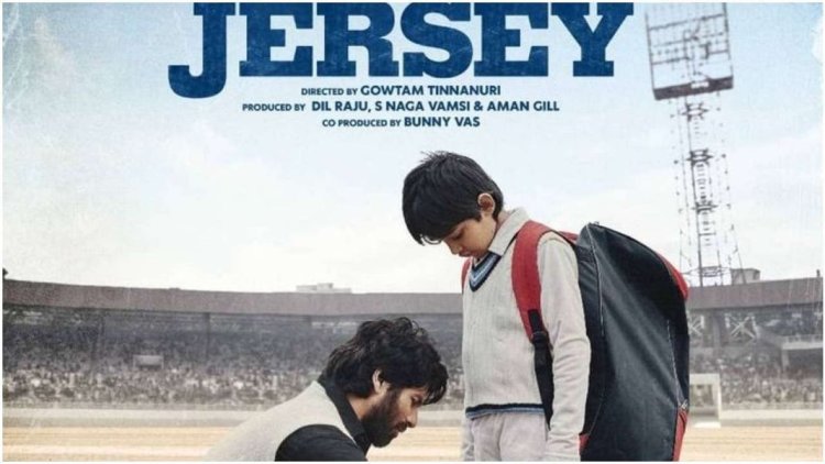 Netflix sets May 20 premiere date for 'Jersey'